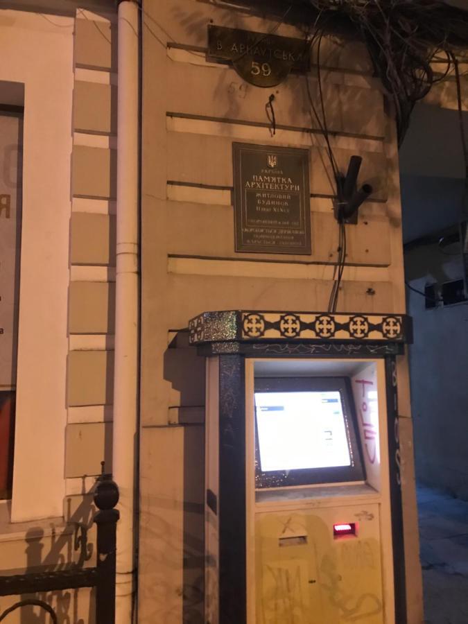 Атмосферная Квартира В Центре Одессы Odessa Luaran gambar